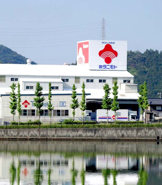 株式会社タニモト