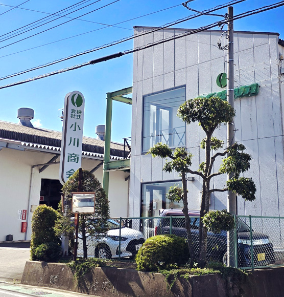 株式会社小川商会