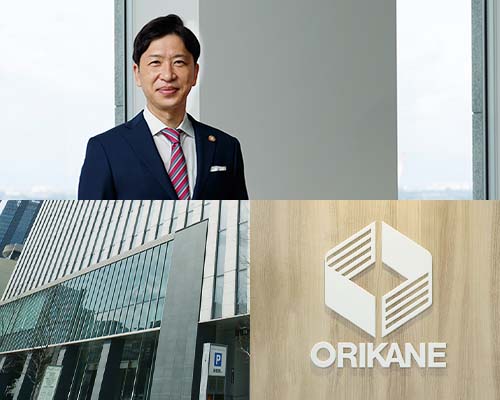 企業情報