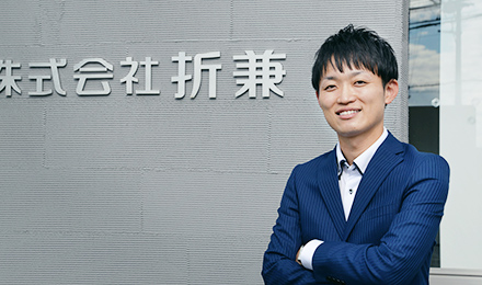 中途採用