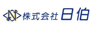 株式会社日伯