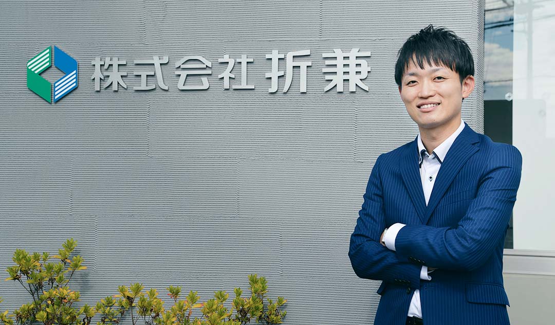 採用情報